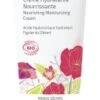 BcomBIO Nourishing Moisturizing Cream 50ml -Care Product Store bcombio nourishing moisturizing p5474