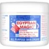 Egyptian Magic Cream All Purpose 59ml 2 Egyptian Magic Cream All Purpose 59ml -Care Product Store egyptian magic cream 21952
