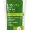 Elancyl Firming Body Cream 200ml -Care Product Store elancyl firming body p72635