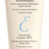 Embryolisse Foaming Cream-Milk 200 Ml -Care Product Store embryolisse foaming cream p83611
