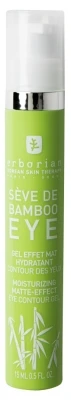 Erborian Eye Bamboo Sap 15ml 3 Erborian Eye Bamboo Sap 15ml