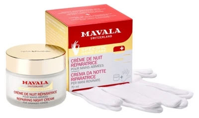 Mavala Repairing Night Cream For Damaged Hand 70ml 3 Mavala Repairing Night Cream For Damaged Hand 70ml
