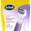 Scholl 2in1 Electric Grater & Smoother -Care Product Store scholl 2in1 electric p22504
