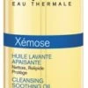 Uriage Xémose Cleansing Soothing Oil 500ml 2 Uriage Xémose Cleansing Soothing Oil 500ml -Care Product Store uriage xemose cleansing p72257